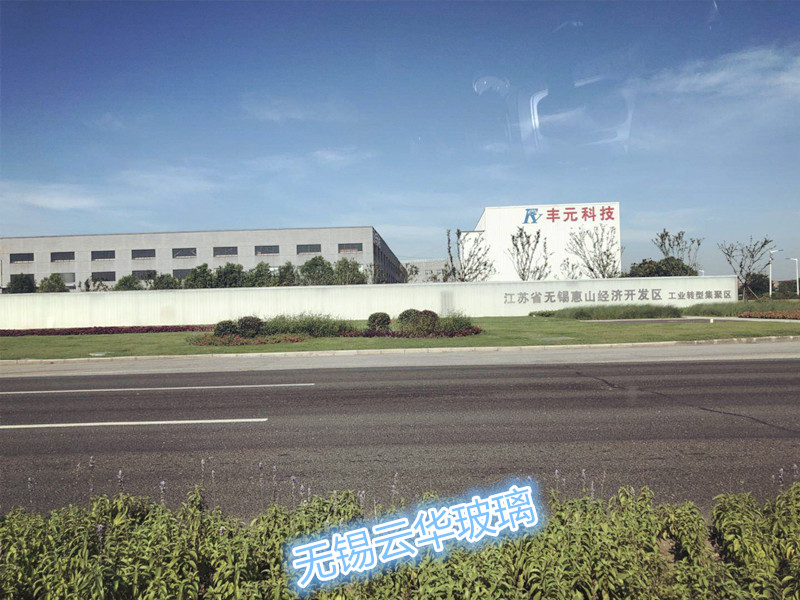 无锡惠山经开区工业转型集聚区2_副本.jpg